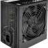 Блок питания Thermaltake TR2 S V2,  550Вт,  120мм,  черный, retail [ps-trs-0550nnsawe-2]